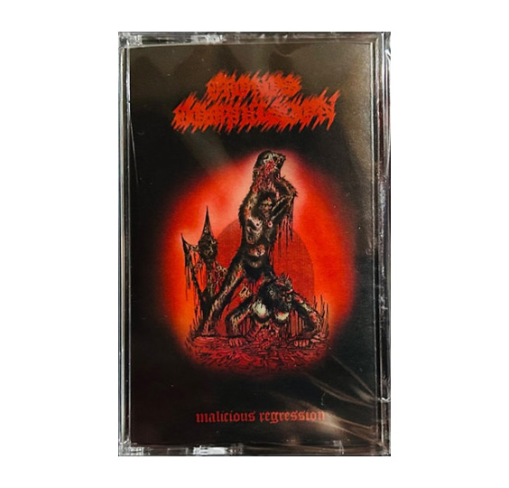 CRONOS COMPULSION - MALICIOUS REGRESSION CASSETTE