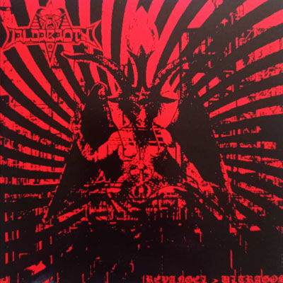 IALDABAOTH - REVANGEL ULTRAGOS CD (Single)