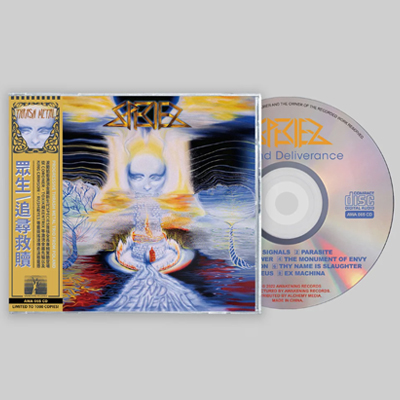 SPECIES - TO FIND DELIVERANCE CD