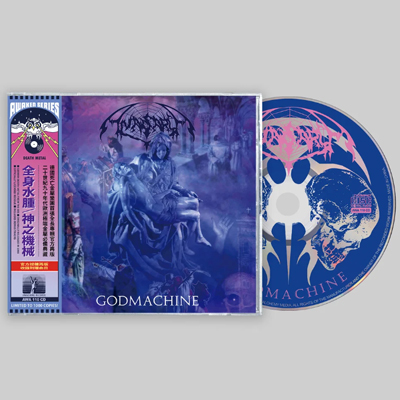 ANASARCA - GODMACHINE CD