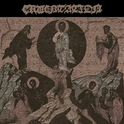 CRUENTATION - CRUENTATION CD